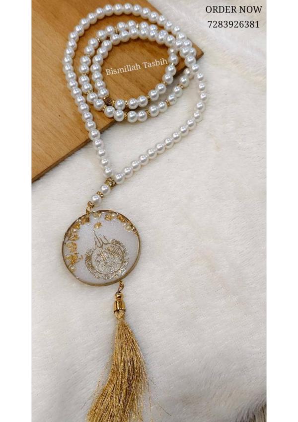 Tasbih 33}