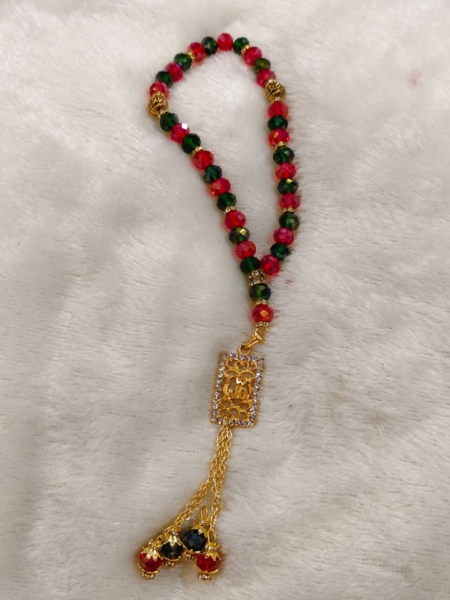 50 % Sale Red and green allah tasbih