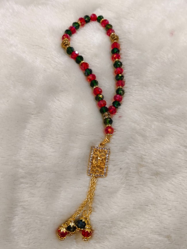 Red and Green Allah Tasbih