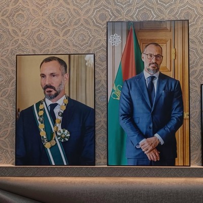 Hazar Imam Photo Frames