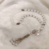White allah Pendant