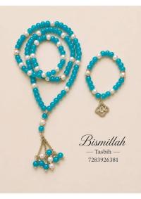 Bismillah Tasbih