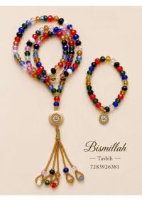 Bismillah Tasbih