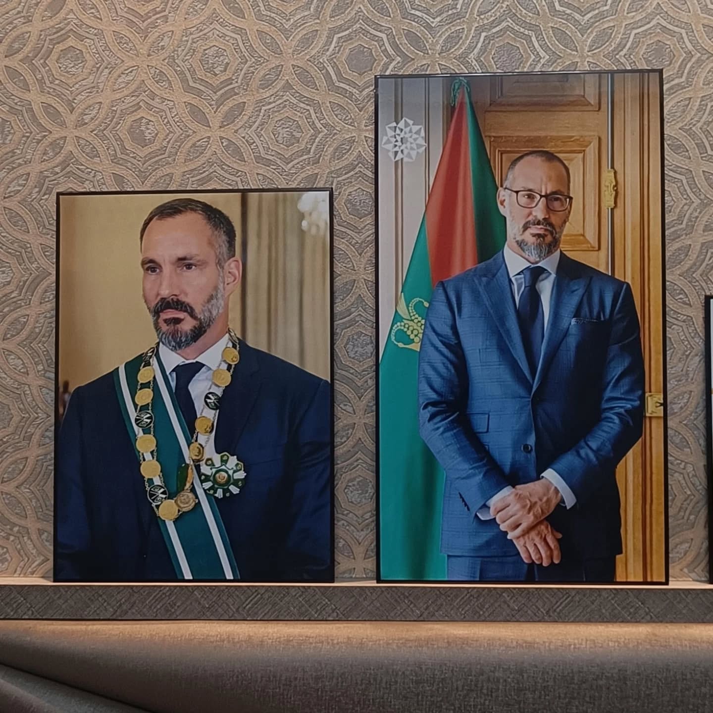 Hazar Imam Photo Frames