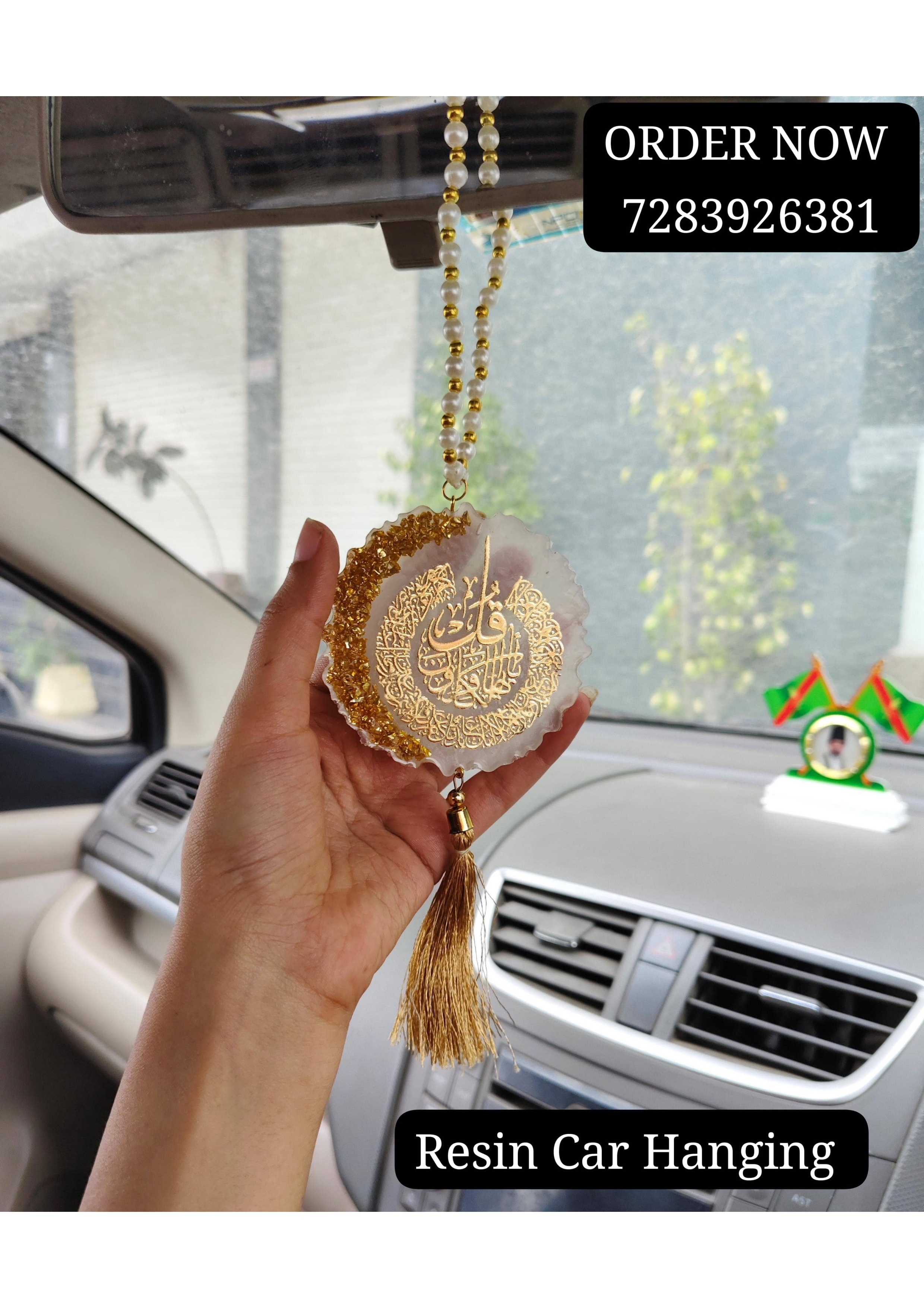 Bismillah Tasbih Products