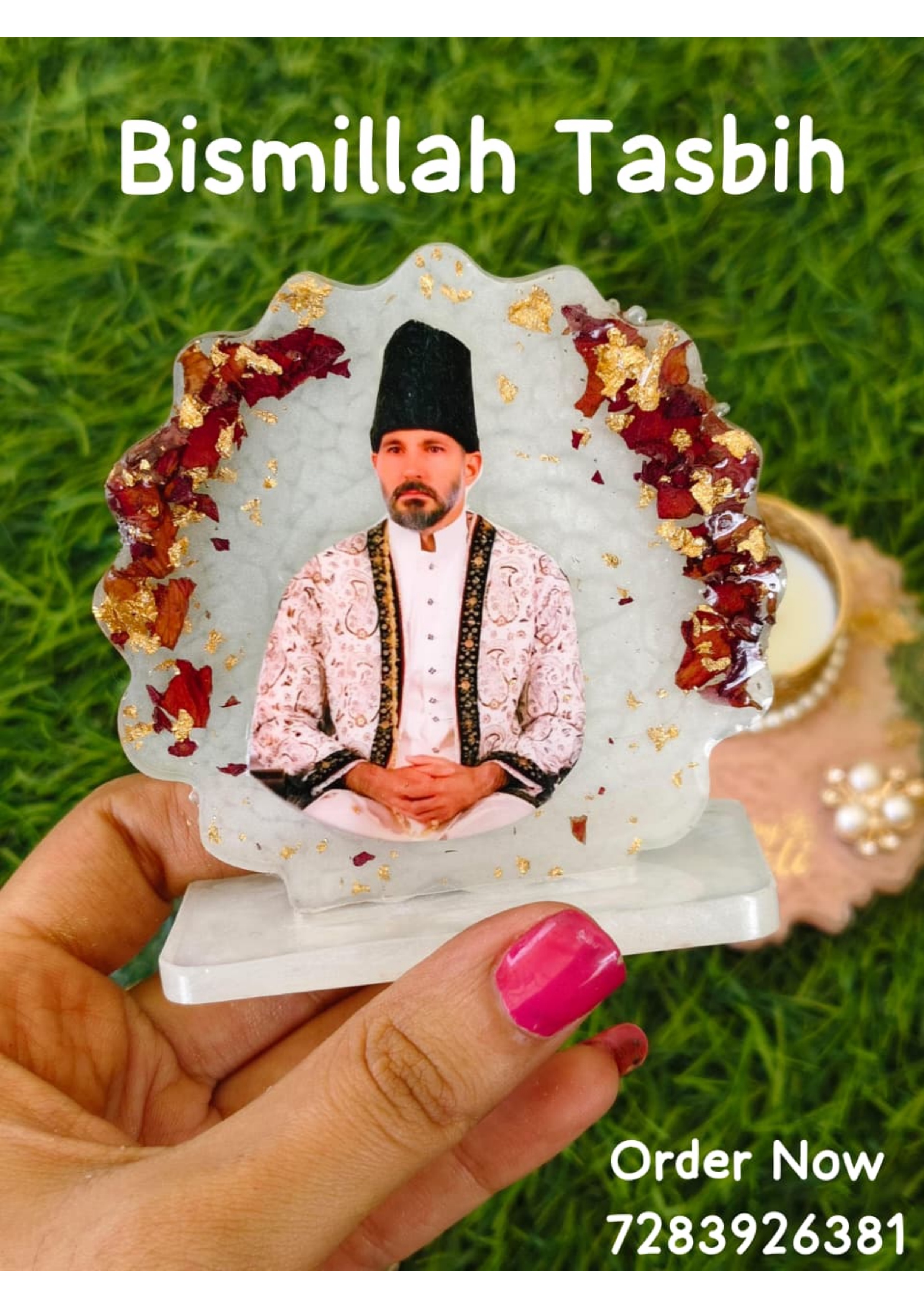 Bismillah Tasbih@N6