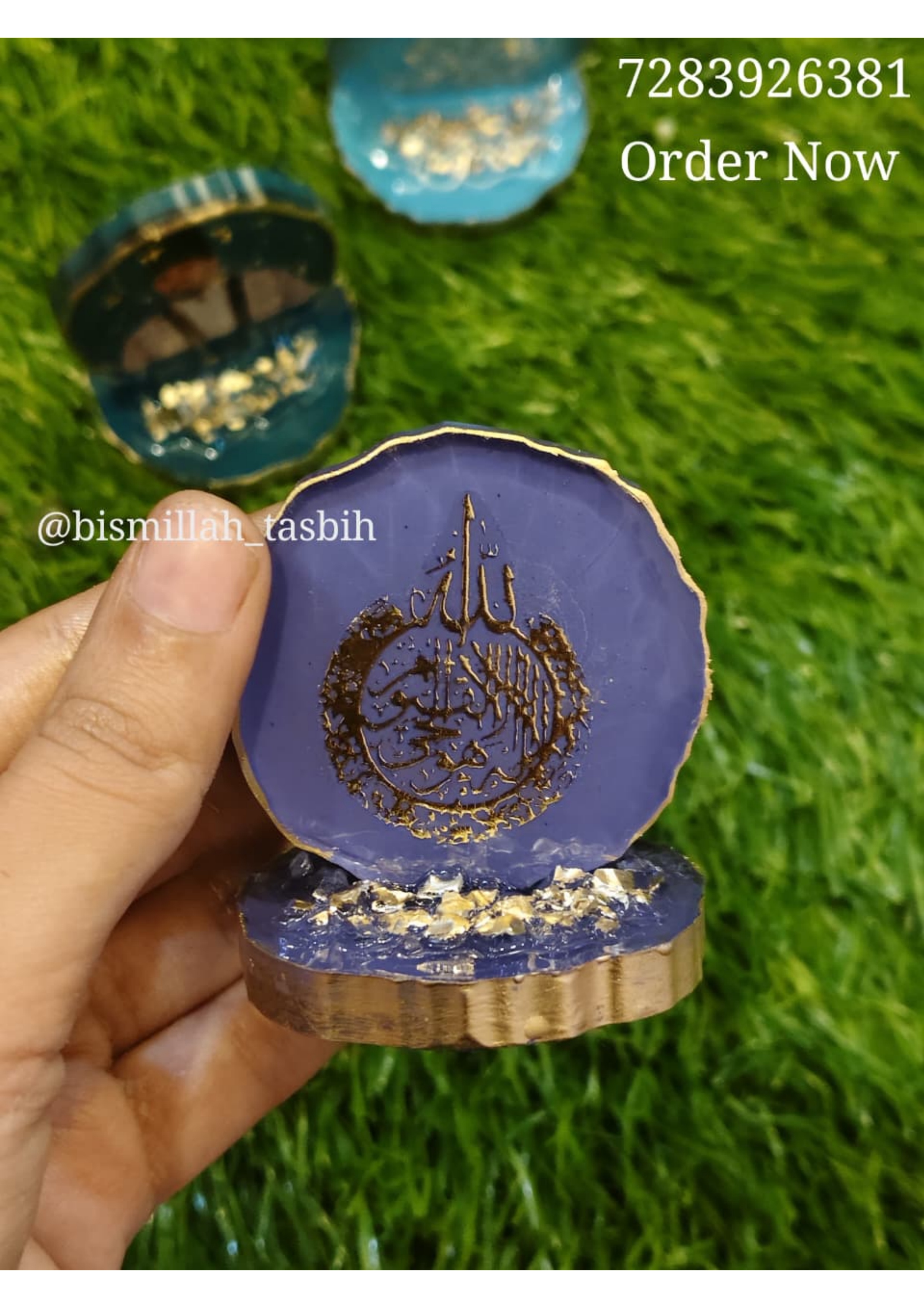 Bismillah Tasbih@N3
